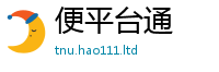 2025精准资料大全免费把2025年正版资料免费最新版本